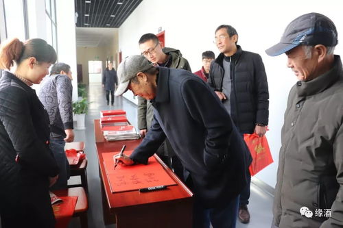2019迎新年 安徽缘酒文化博物馆名家作品展在青阳成功举办