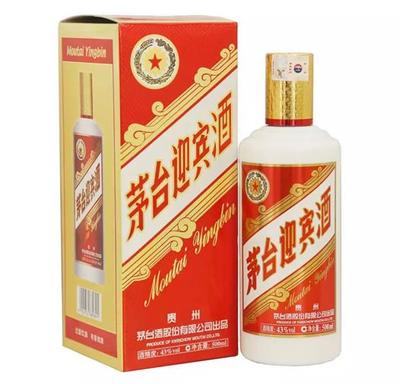 洋河海之蓝42度480ml